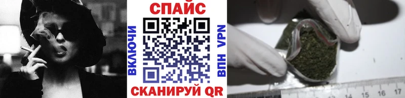 БУТИРАТ BDO Ак-Довурак