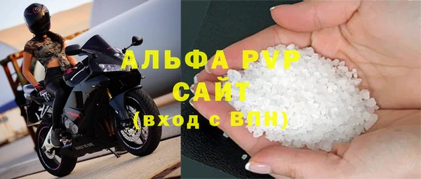 кокаин колумбия Абаза