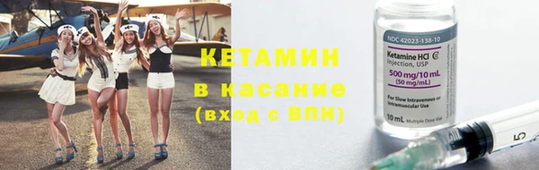 кокаин колумбия Абаза