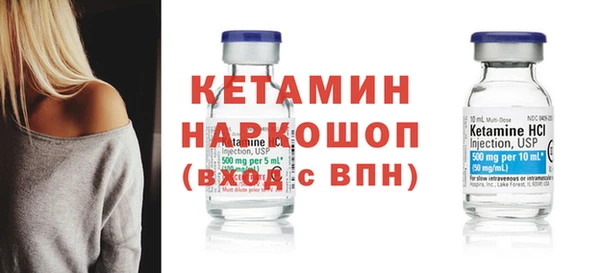кокаин колумбия Абаза