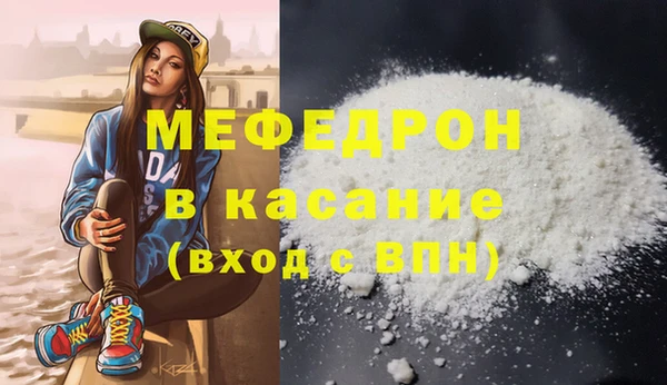 кокаин колумбия Абаза