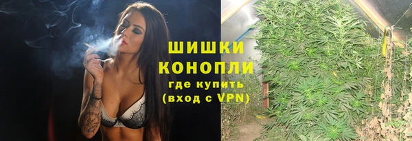кокаин колумбия Абаза