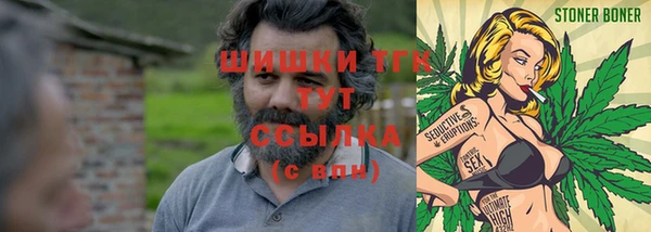 кокаин колумбия Абаза
